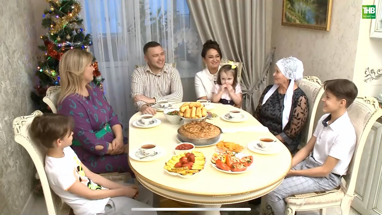 Алсу-Азат Фазлыевлар гаиләсе | Гаилә учагы 06/01/2024