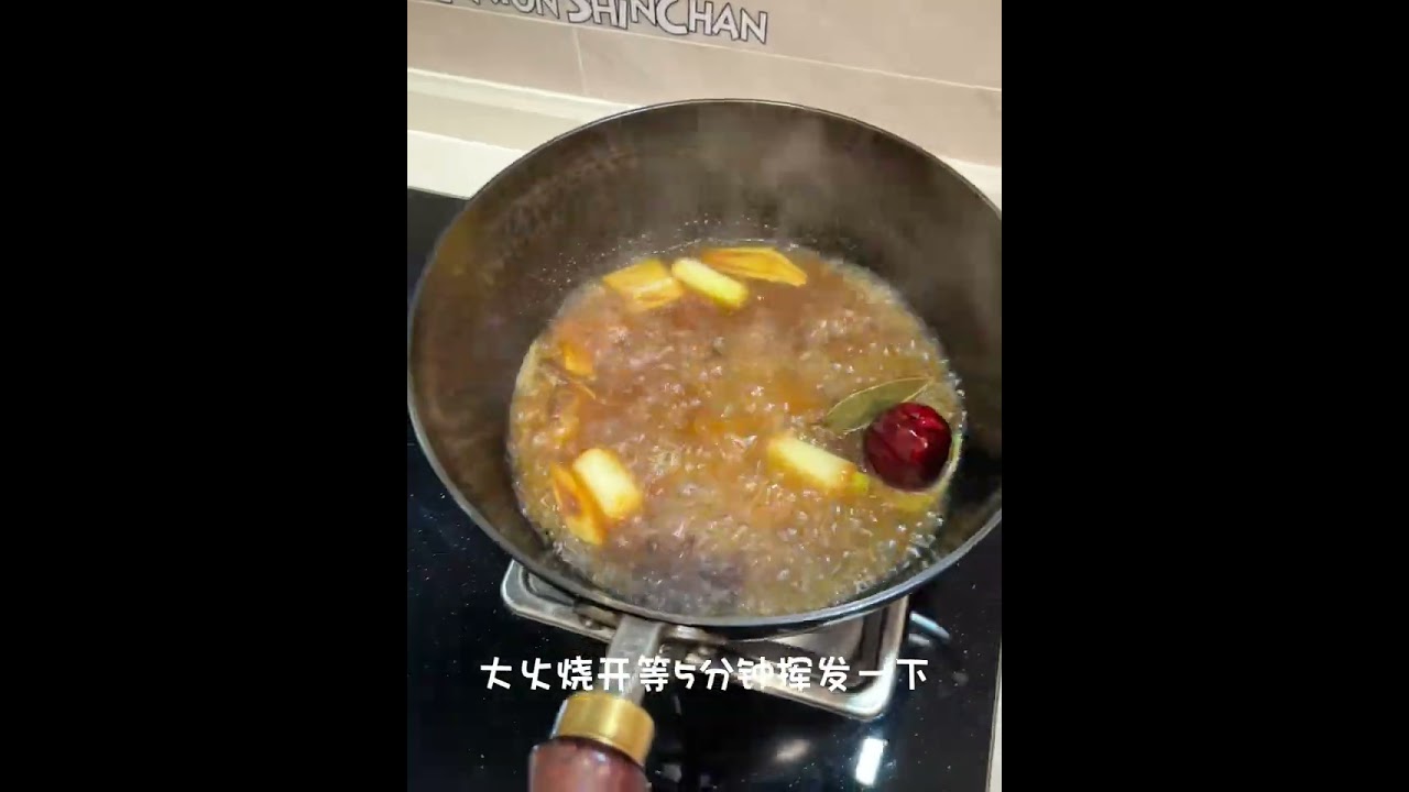 潮汕晚餐分享｜啤酒鸭 + 油渣炒青菜，香到舔盘｜Chaoshan Dinner: Beer Duck & Fat Scraps Fried Greens #trendingvideo #cooking