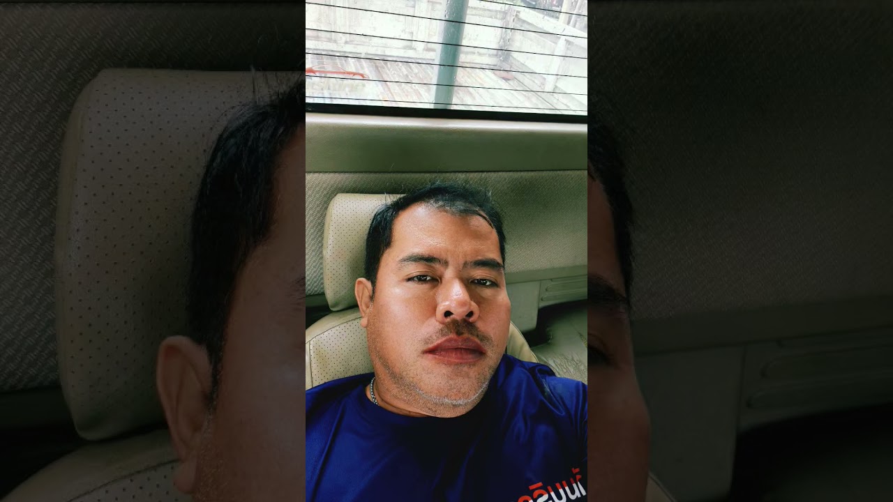 บางความทรงจำ 