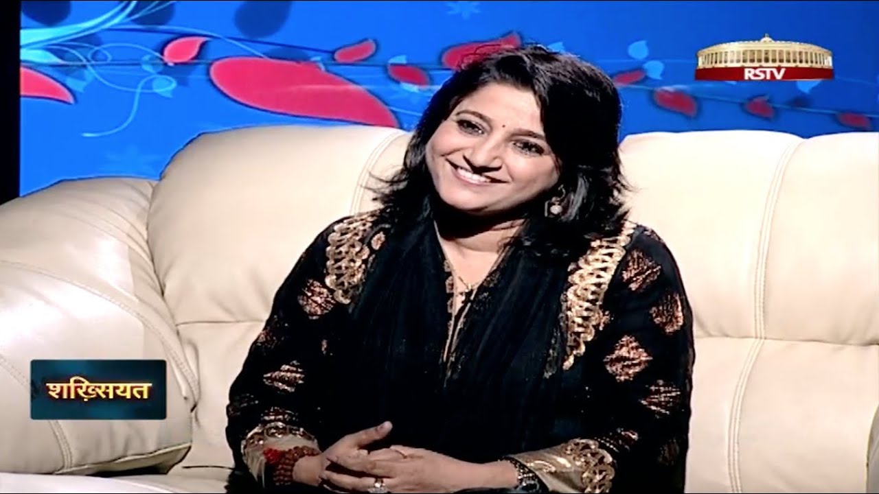 Shakhsiyat with Kavita Seth