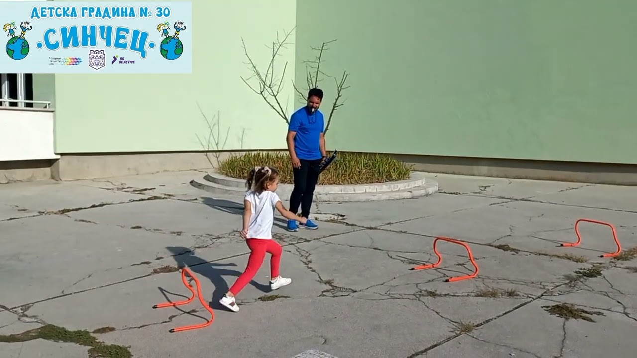 Спортен клуб 