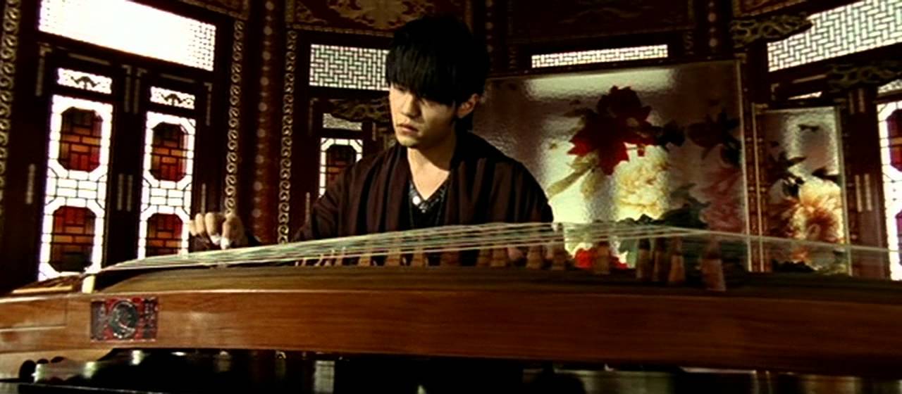 Jay Chou - Chrysanthemum Platform