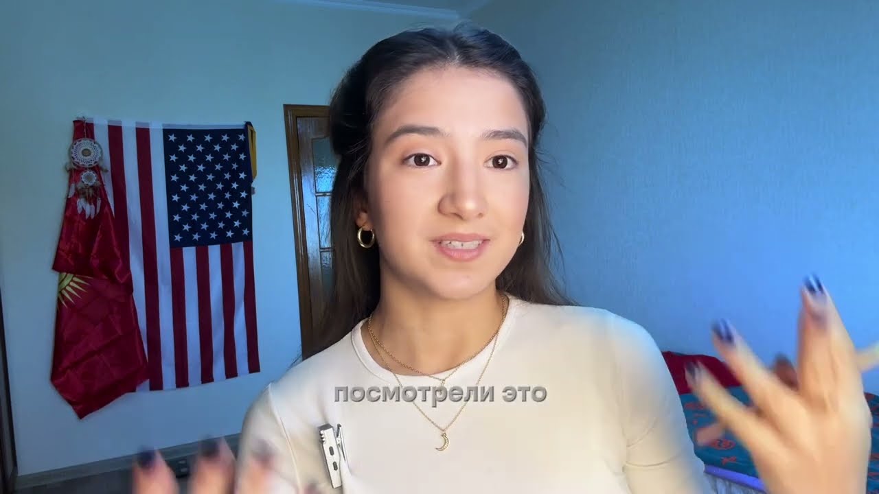 это 10 минутное видео сделает тебя уверенной в себе