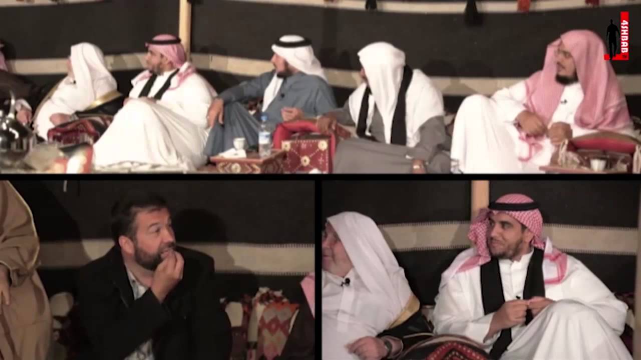 خربها د.عائض القرني مع د. أمجد قورشه والمنشد أبو علي - سواعد الإخاء 2