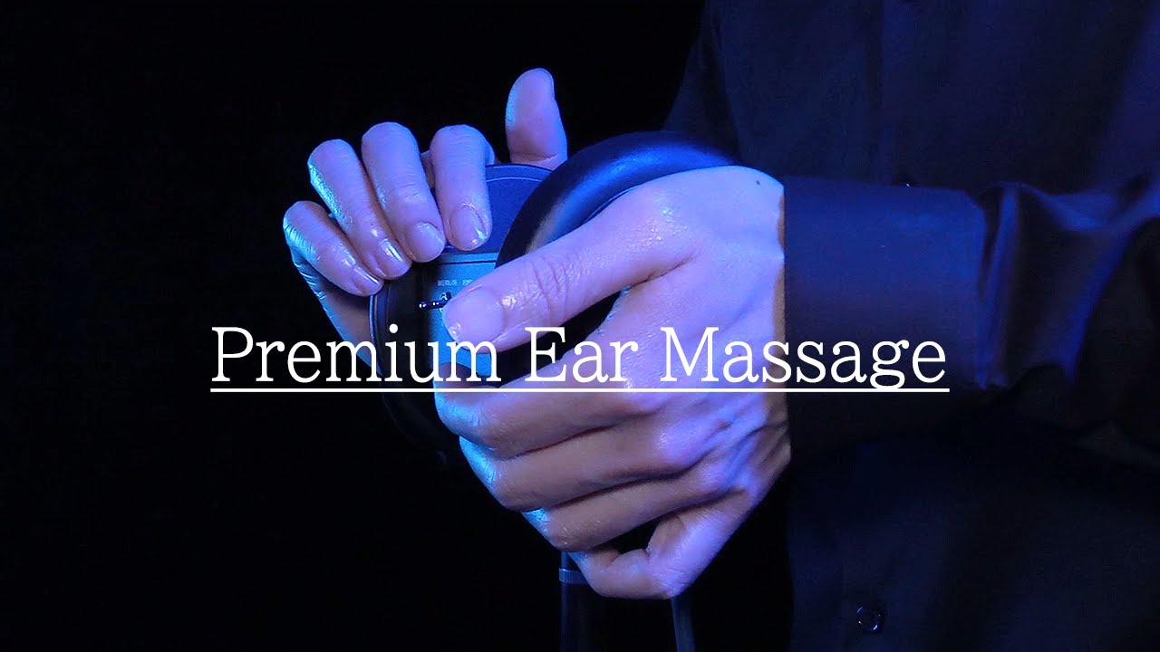 明日を頑張れる熟睡の耳マッサージ体験。 ASMR / Ear massage / Tapping / earflap / 3dio / 耳介 / ワセリン / 睡眠導入 / No Talking