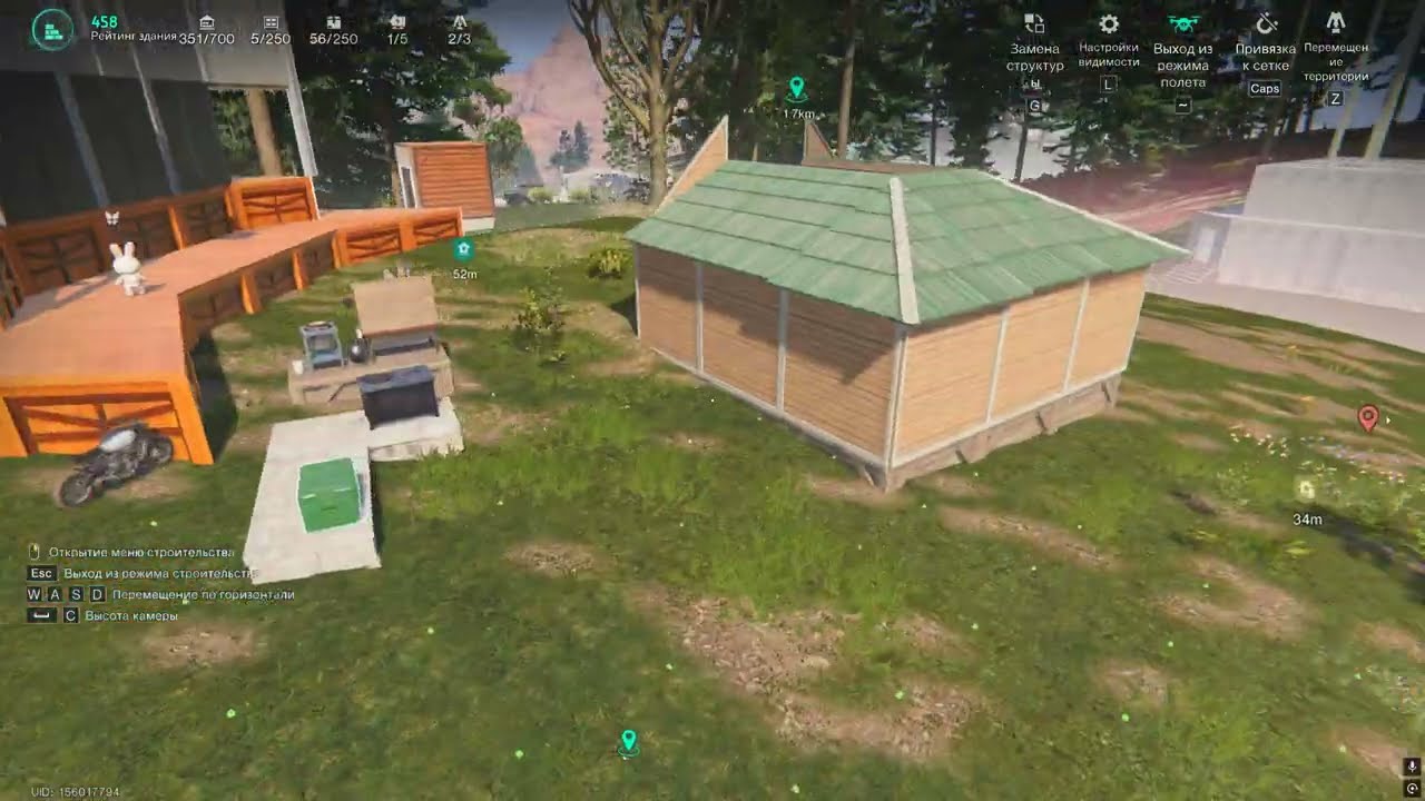 Читеры Once Human Raidzone защита базы