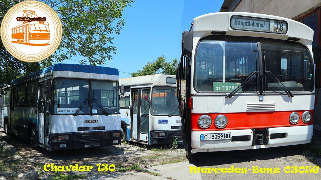 Sofia Buses | Chavdar 130 & Mercedes-Benz o305G in Malashevci garage🚌