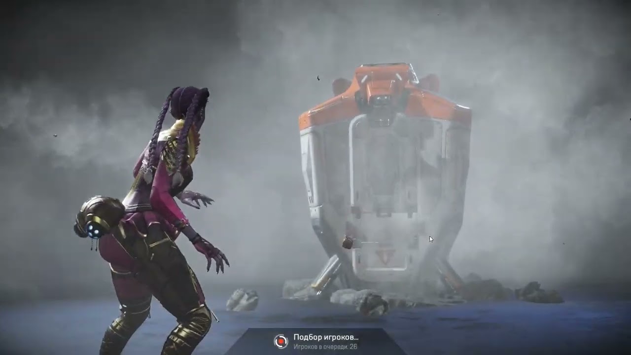 Apex Legends - интровертим/ тащим катки (Part 2/6)