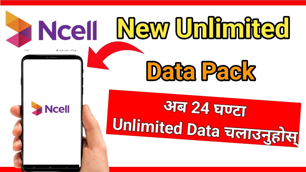 Ncell New Unlimited Data Pack 2024 | How To Take Ncell Unlimited Data Pack | Ncell New Data Pack