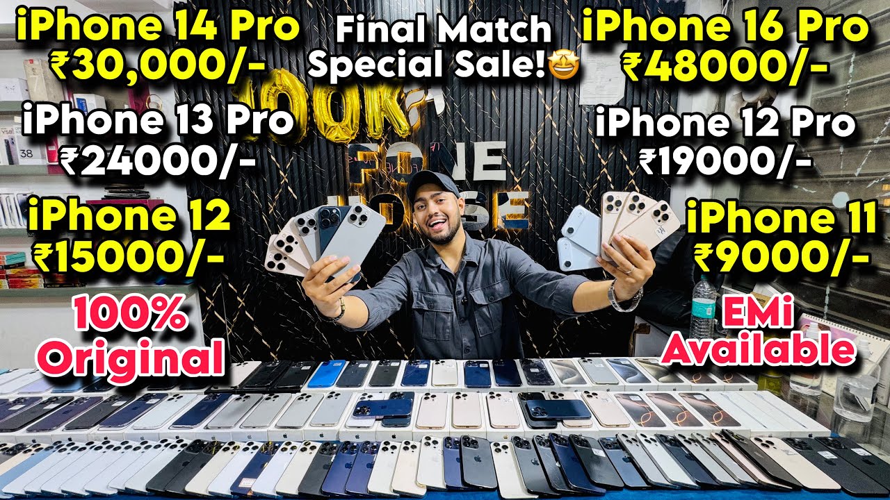 Biggest Sale Ever🤩 | Cheapest iPhone Market in delhi | Second Hand Mobile | iPhone 15 Pro iPhone 16 