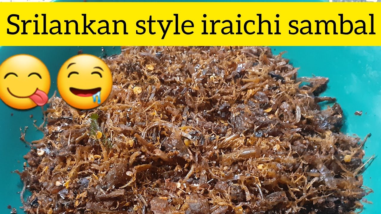 Sri Lankans style beef sambal recipe/இலங்கையின் இரைச்சி சம்பல்/kitchen with ilma