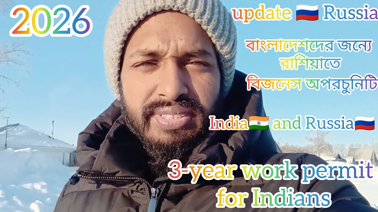 2026 New Update My Channel 🇷🇺Russia visa work permit high salary jobs