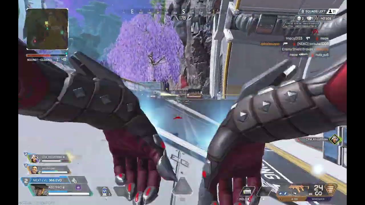 Apex Legends awesome win of seer