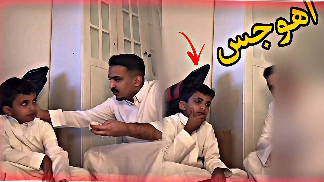 طلبنا غداء الجمعة 🫡🤤