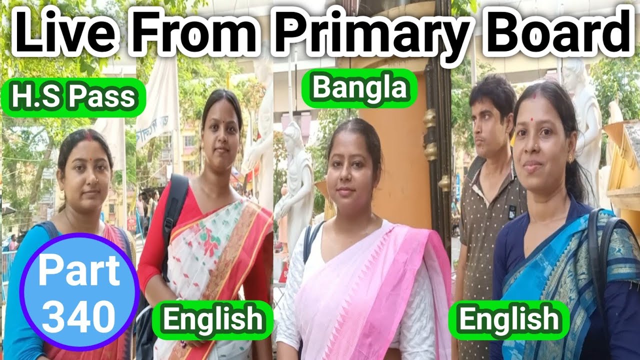 WB Primary TET Interview Questions & Answers| WB Primary Teacher Interview-2014 & 2017| Part-340