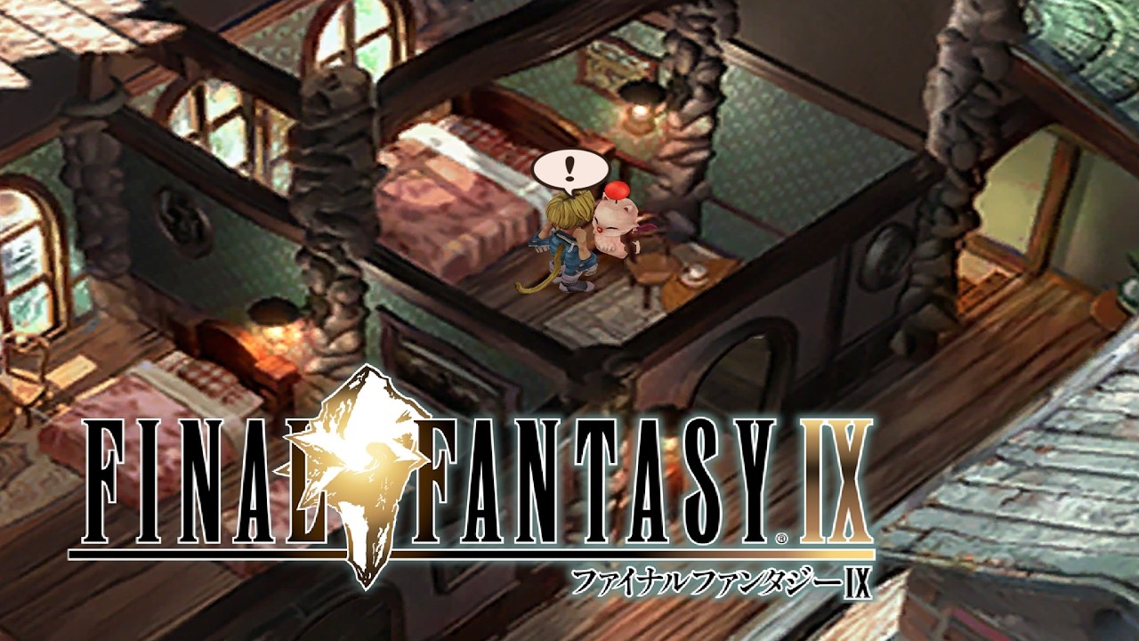 【FINAL FANTASY Ⅸ】８時に寝かしつけて【Part.６】