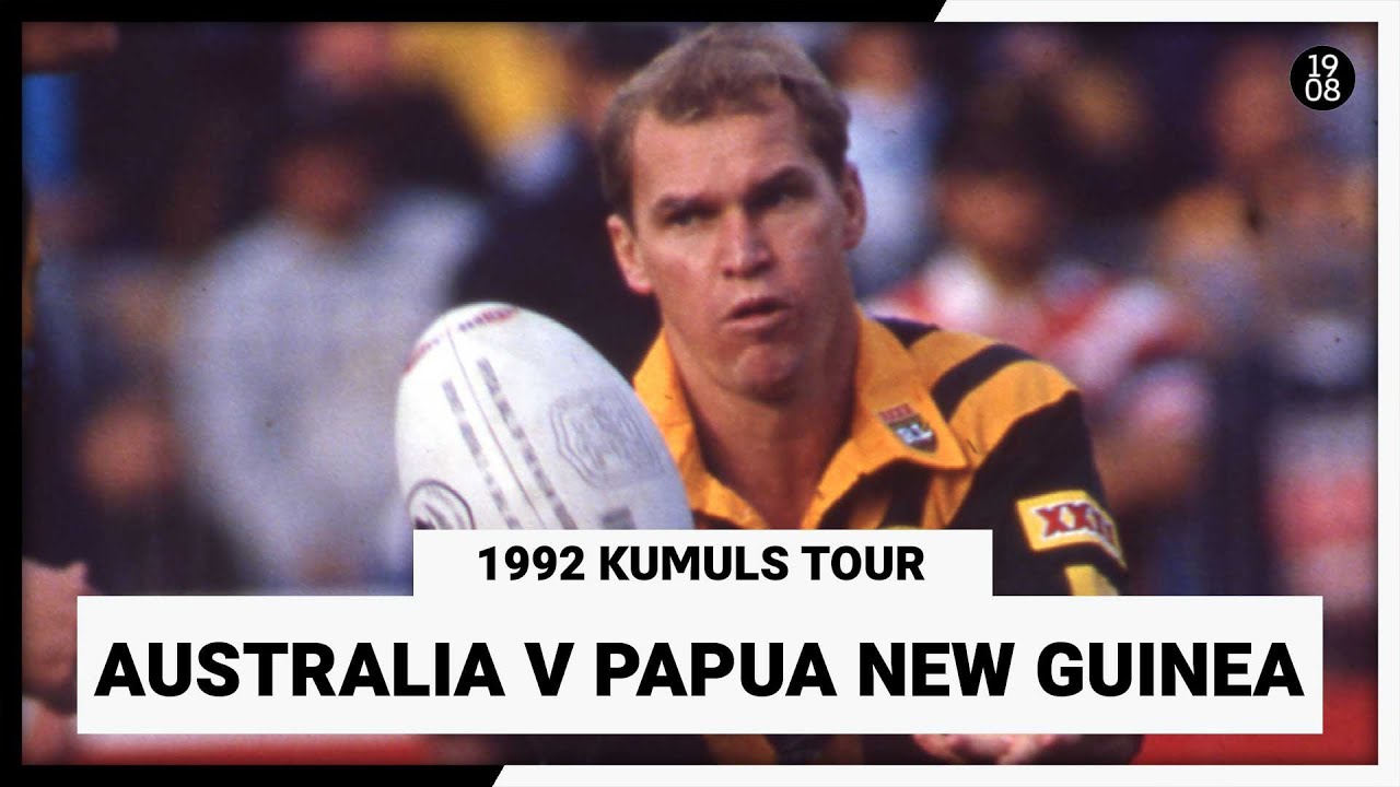 Australia v Papua New Guinea | 1992 Kumuls Tour | Match Replay | NRL Throwback