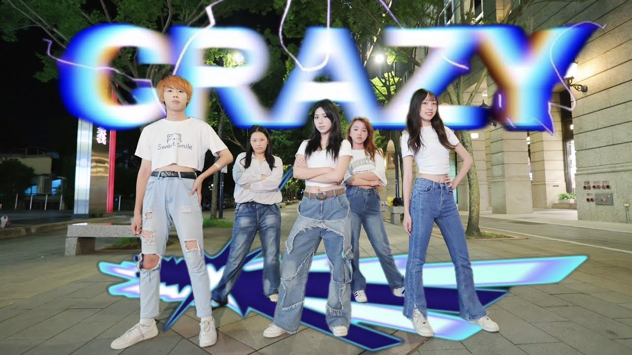 [KPOP IN PUBLIC | ONE TAKE] LE SSERAFIM 르세라핌 - CRAZY Dance Cover By Nevaeh From Taiwan