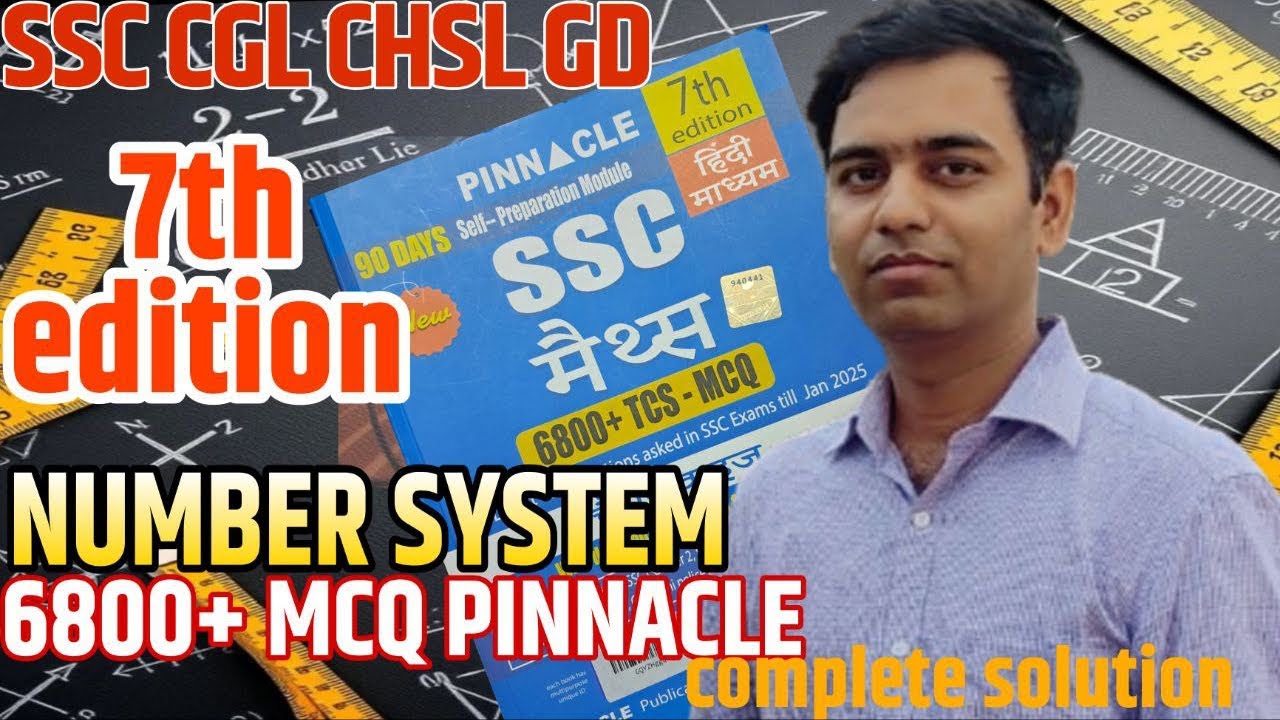 Number system | pinnacle math 7th edition | संख्या पद्धति | complete solution part 01