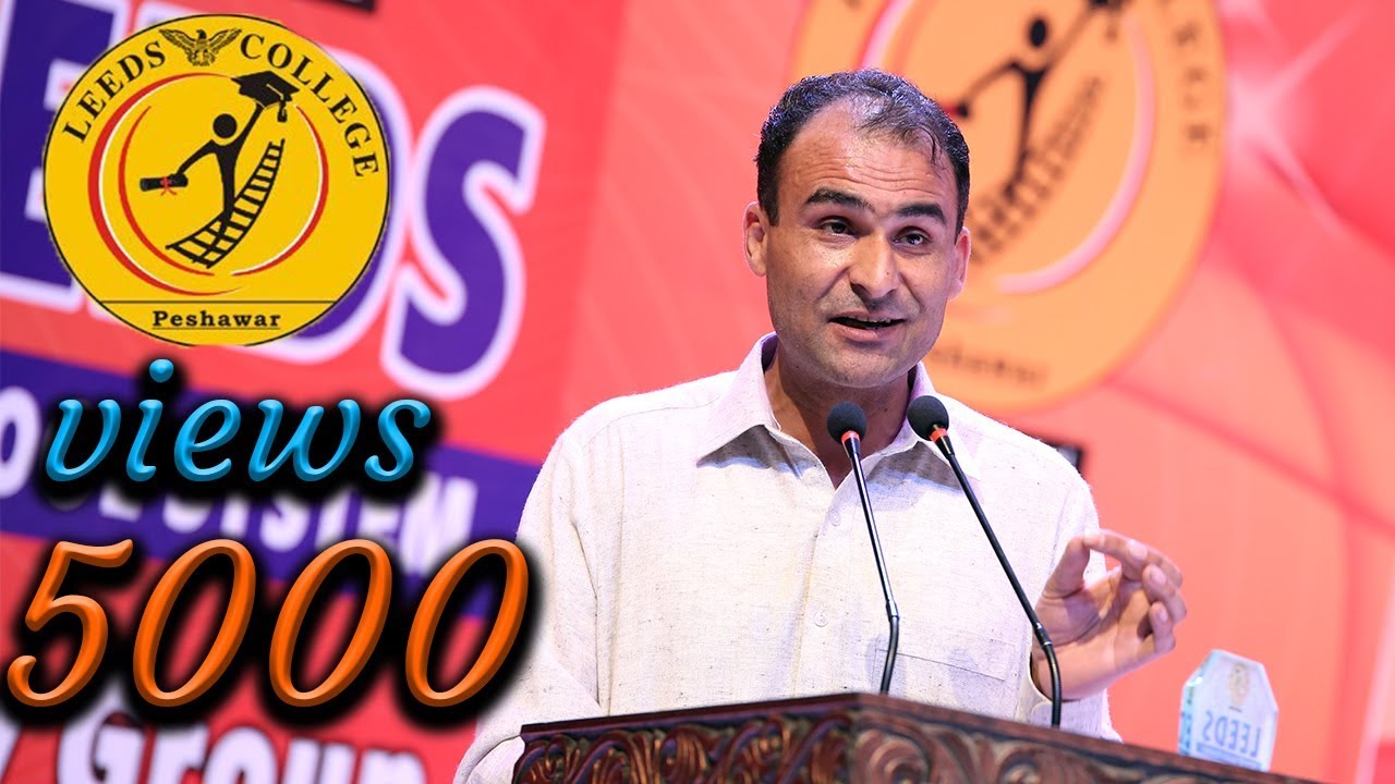 BAKHT ZADA DANISH | NEW POETRY | LEEDS Group of Colleges Peshawar | Annual Gathering 2018