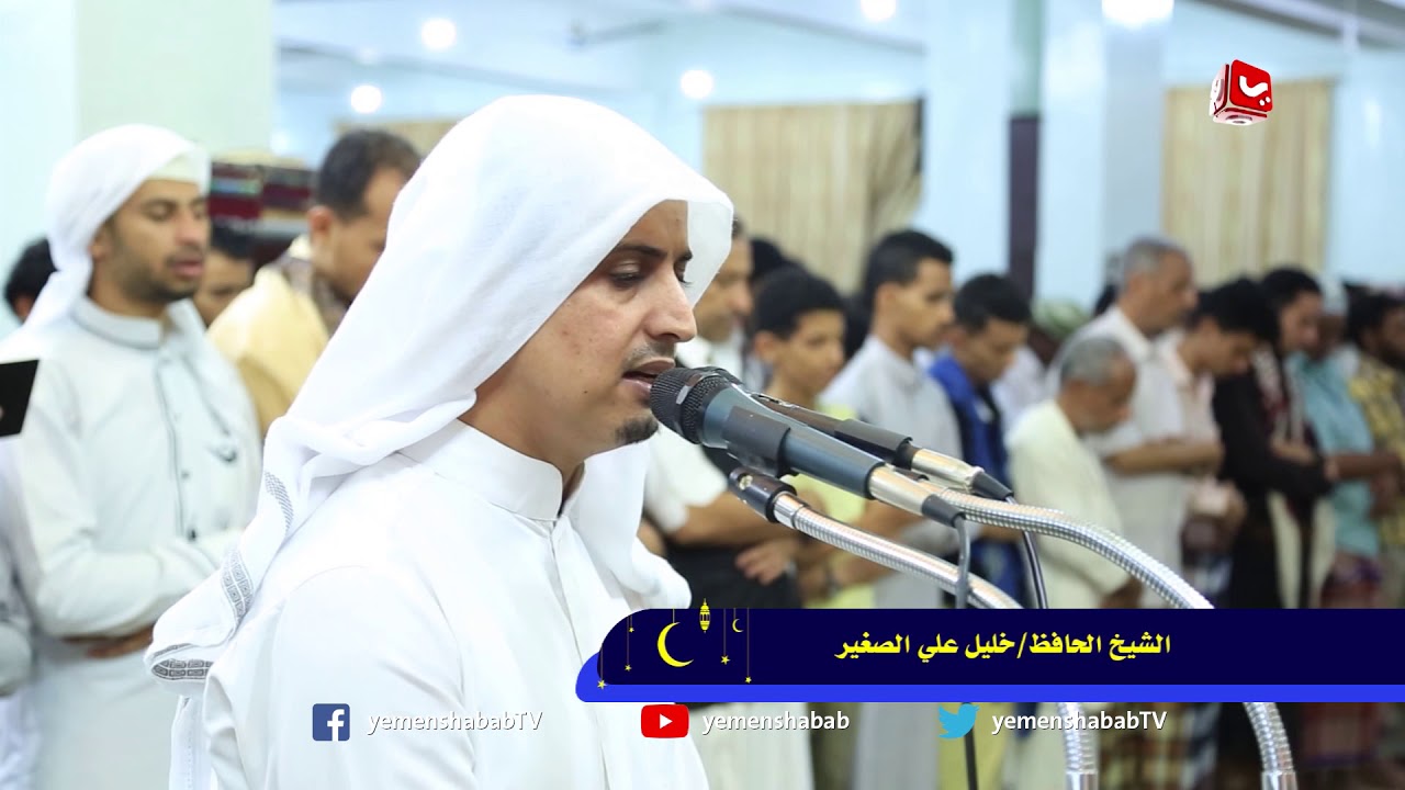 مزامير داوود من تعز | تراويح 23 رمضان  | صوت يريح القلب