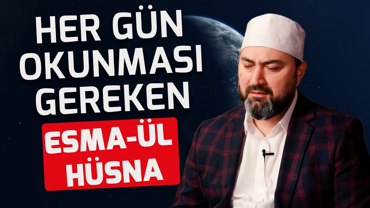 SÜBHANEKE YA ALLAH & İSM-İ A'ZAM DUASI  - RIZA GÜNAY