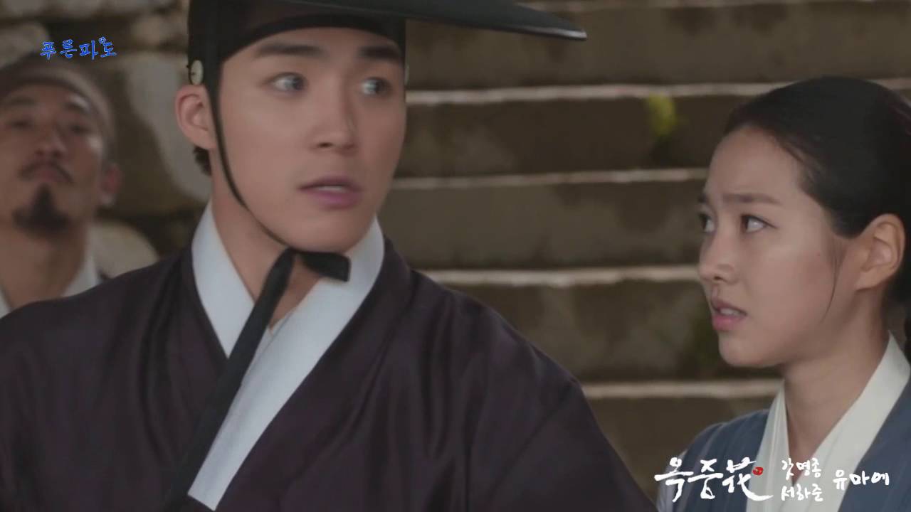 배우서하준,,옥중화 꽃임금님,갓명종의 정체?[옥중화OST Part.2,,이 사람 입니다]