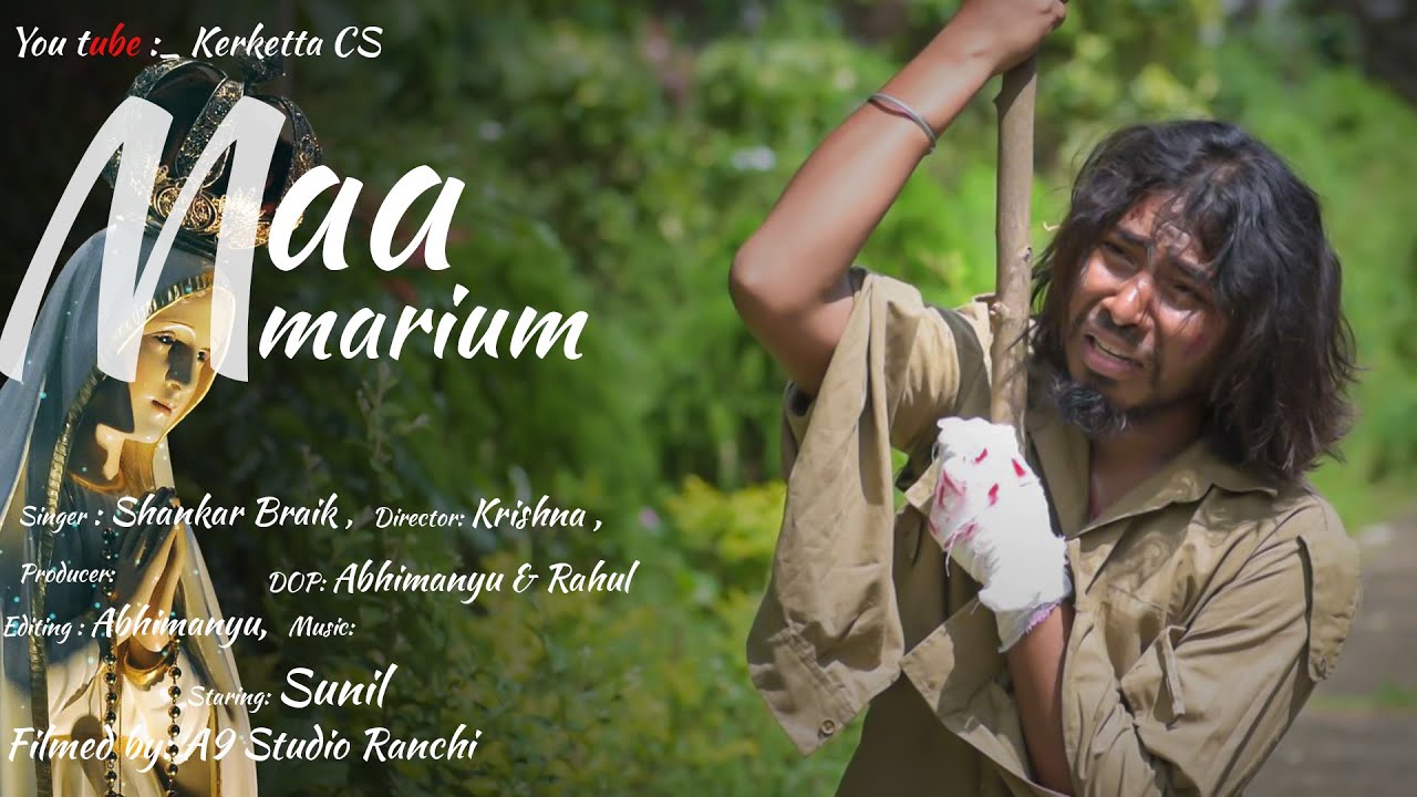 🎶AAYO MARIYAM TOY KETAY