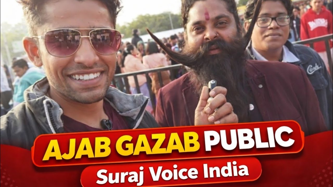 पब्लिक से की मज़ेदार बातें | बड़ी मूंछों वाले अंकल और एक अनोखी कहानी 😲”