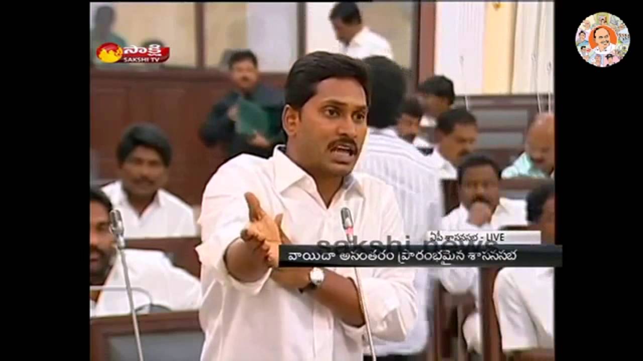 YS Jagan discussion on Farmer Problems : AP Assembly 09th Mar 2015