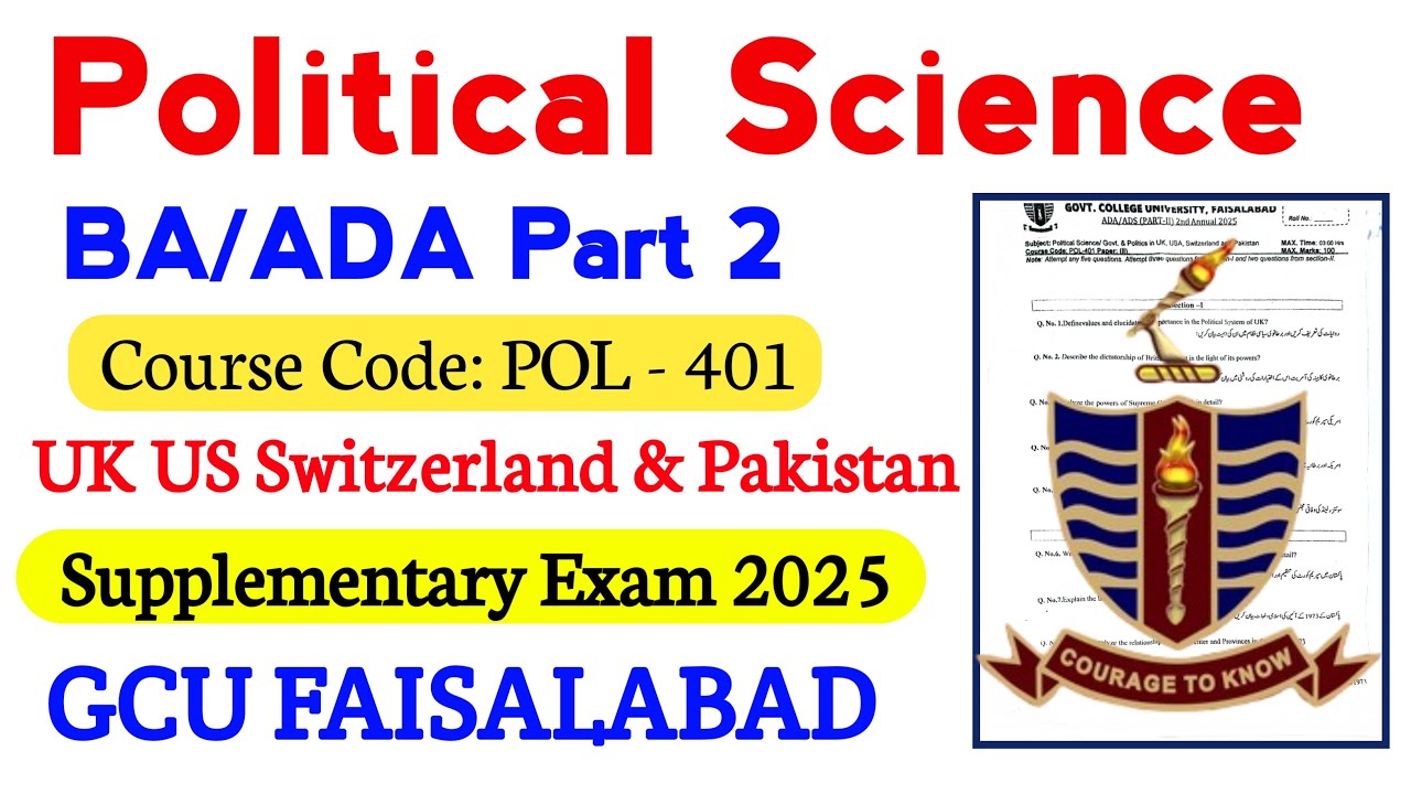 BA ADA Part 2 Political Science POL 401 | Supply 2025 | GCUF Past Paper