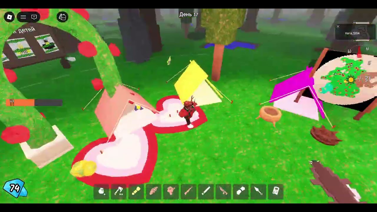 Roblox 99 ночей в лесу