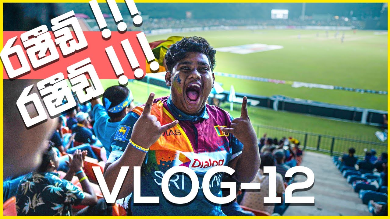 රෂීඩ් වරෙන් එළියට...!!!!! | ටේට් අවුල් ද? | VLOG 12 || ThaDiya