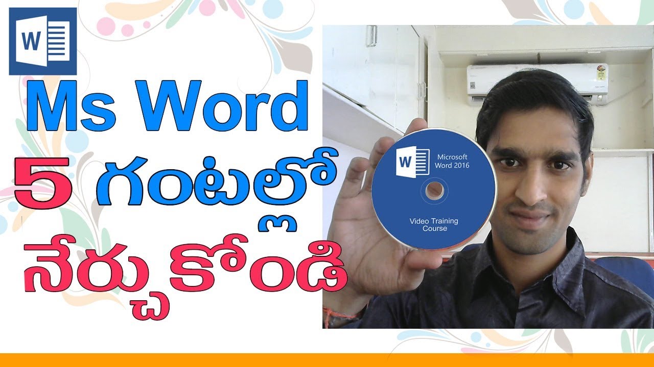 Ms Word Complete Course Learn Within 5 Hours in Telugu | Microsoft Office 2016