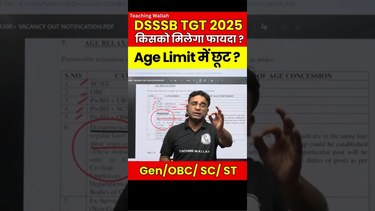 DSSSB TGT Age Limit 2025 | DSSSB TGT Age Limit for Male/Female #Shorts