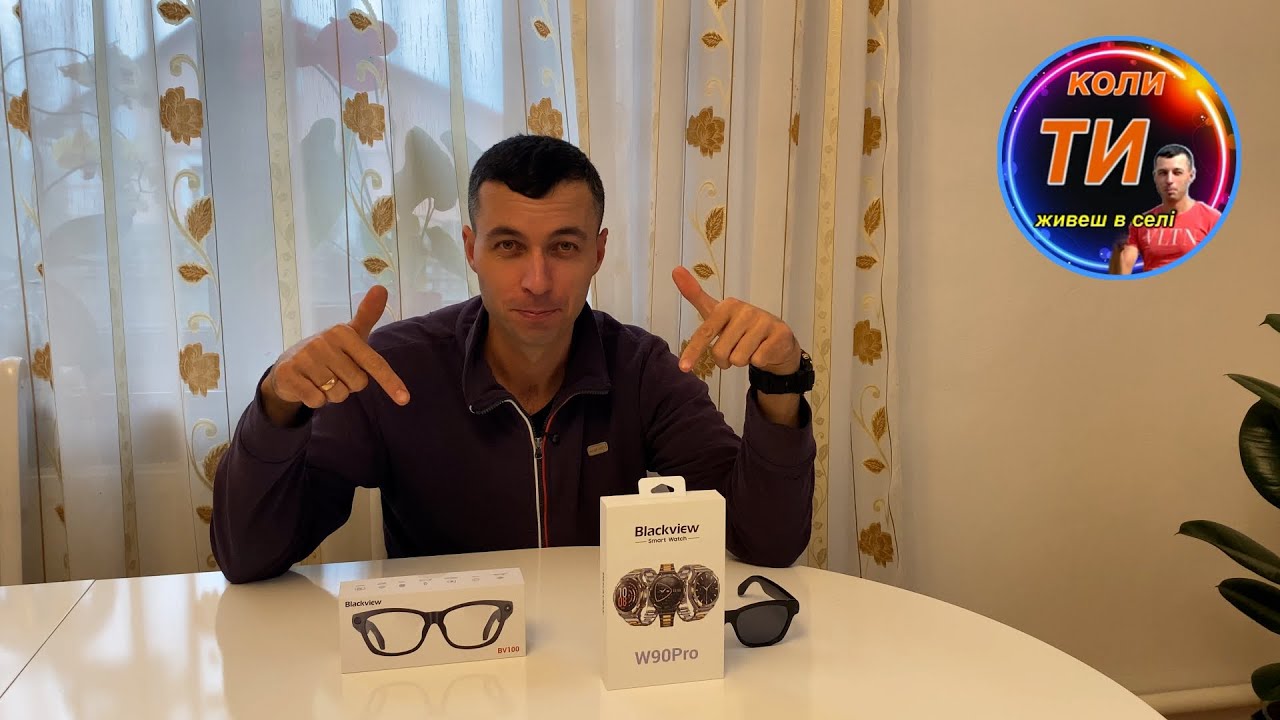 Шпіоніро😄АІ окуляри Blackview BV100 з вбудованою камерою❗️та смарт годинник Blackview W90 Pro🔥
