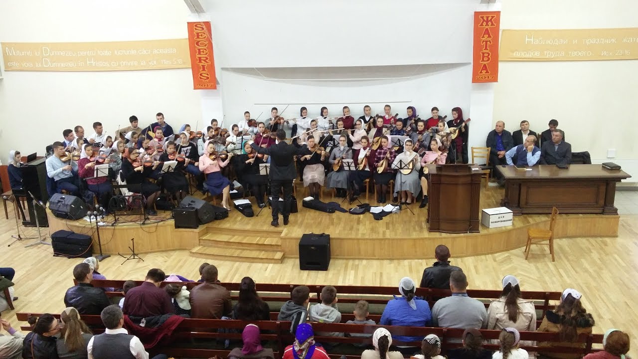 Binecuvintează Suflete pe Domnul - Orchestra din Lugoj