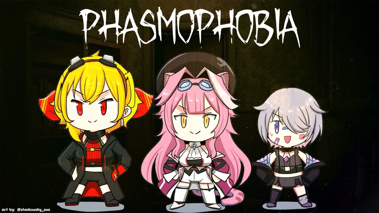 【Phasmophobia】i heard this game is only for the brave ones【GRAONDSTONE】