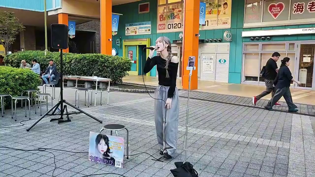 20250927 中野みやび出演 野外ライブ「夕焼け少年」