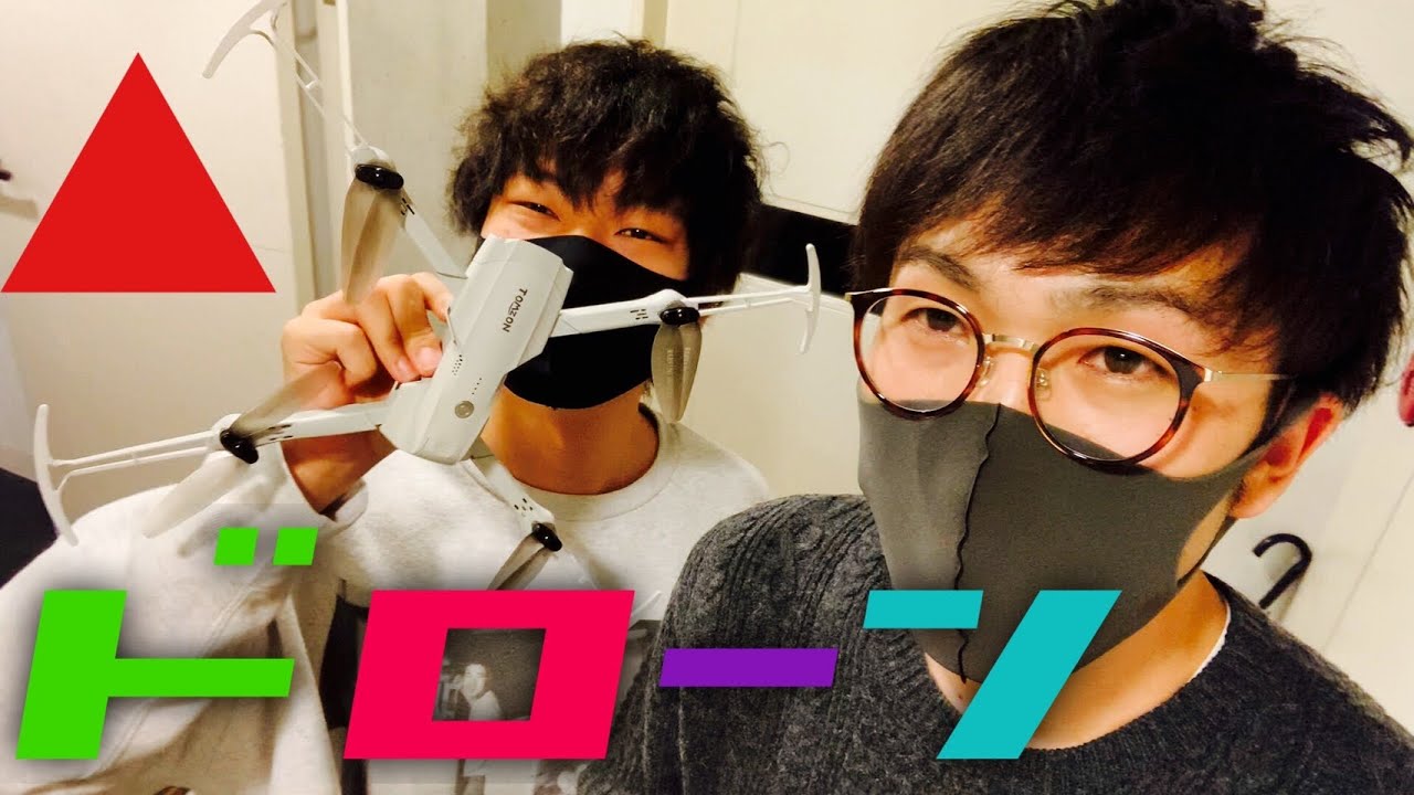 【9番街レトロ】神保町の楽屋でドローン飛ばしてみた