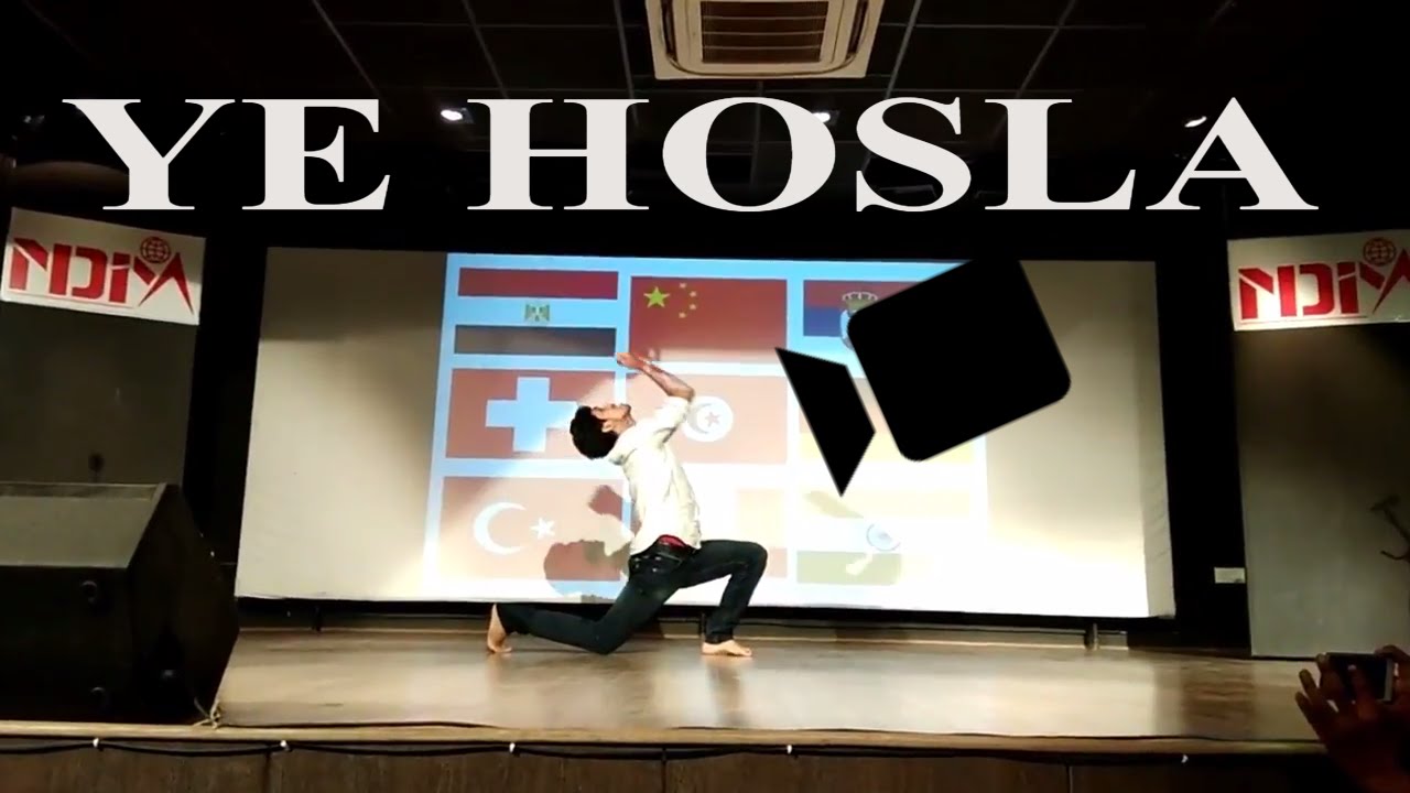 YE HOSLA DANCE || DOR || PRATAP NEUPANE