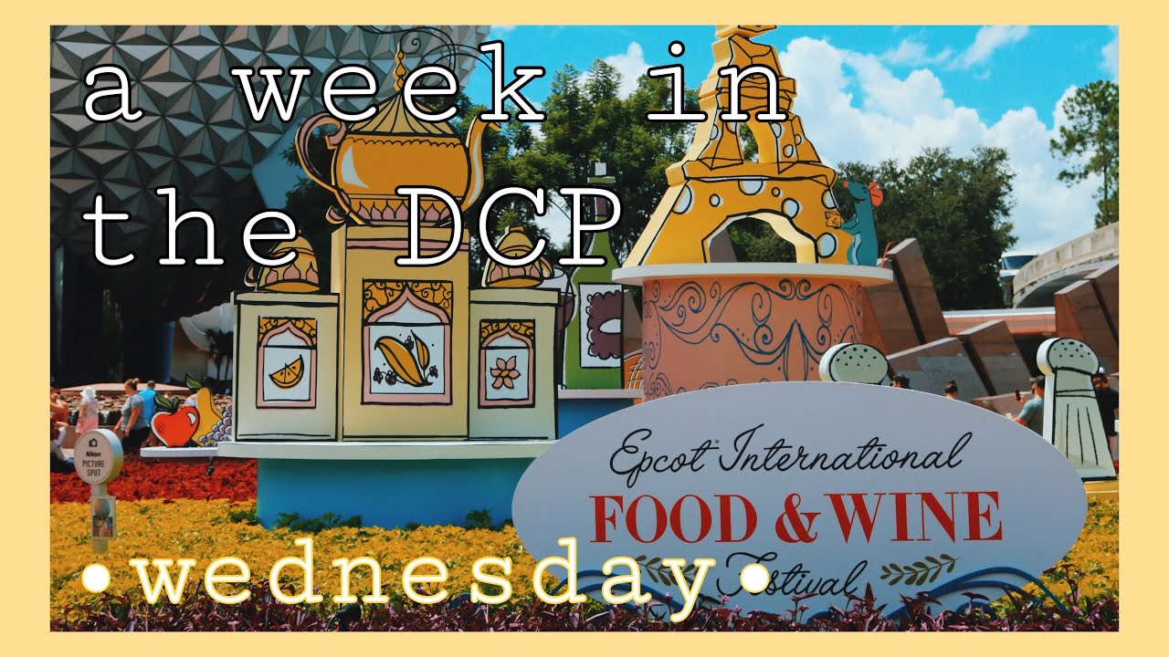 A Week In The DCP || dcp fall 2018