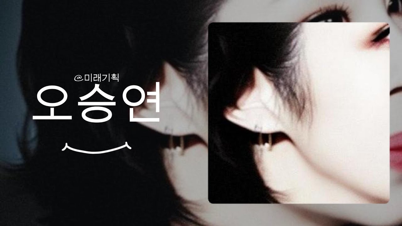 미래기획 작품발표회