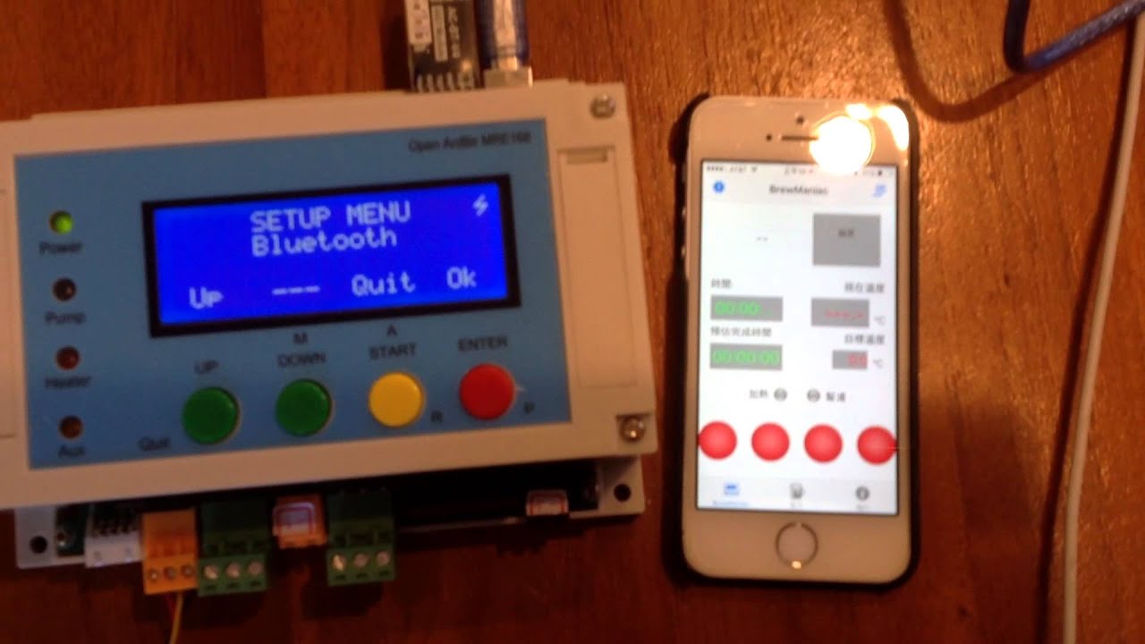 BrewManiac on MRE168