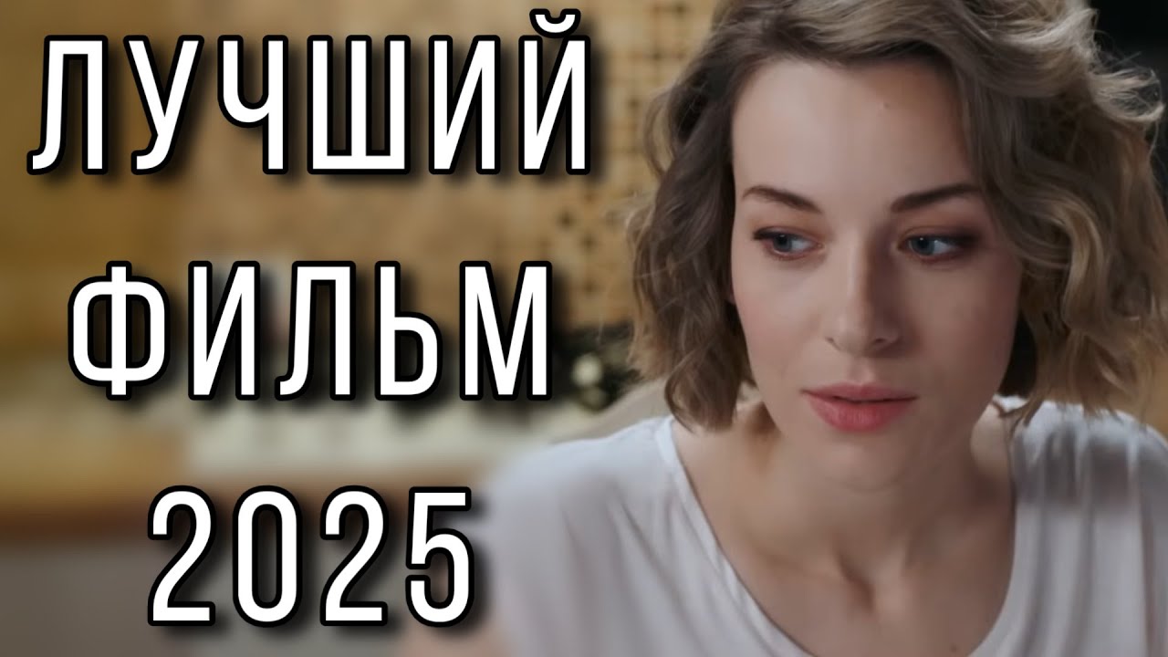ЭТА ИСТОРИЯ ЛЮБВИ НЕ ОСТАВИТ РАВНОДУШНЫМ! 