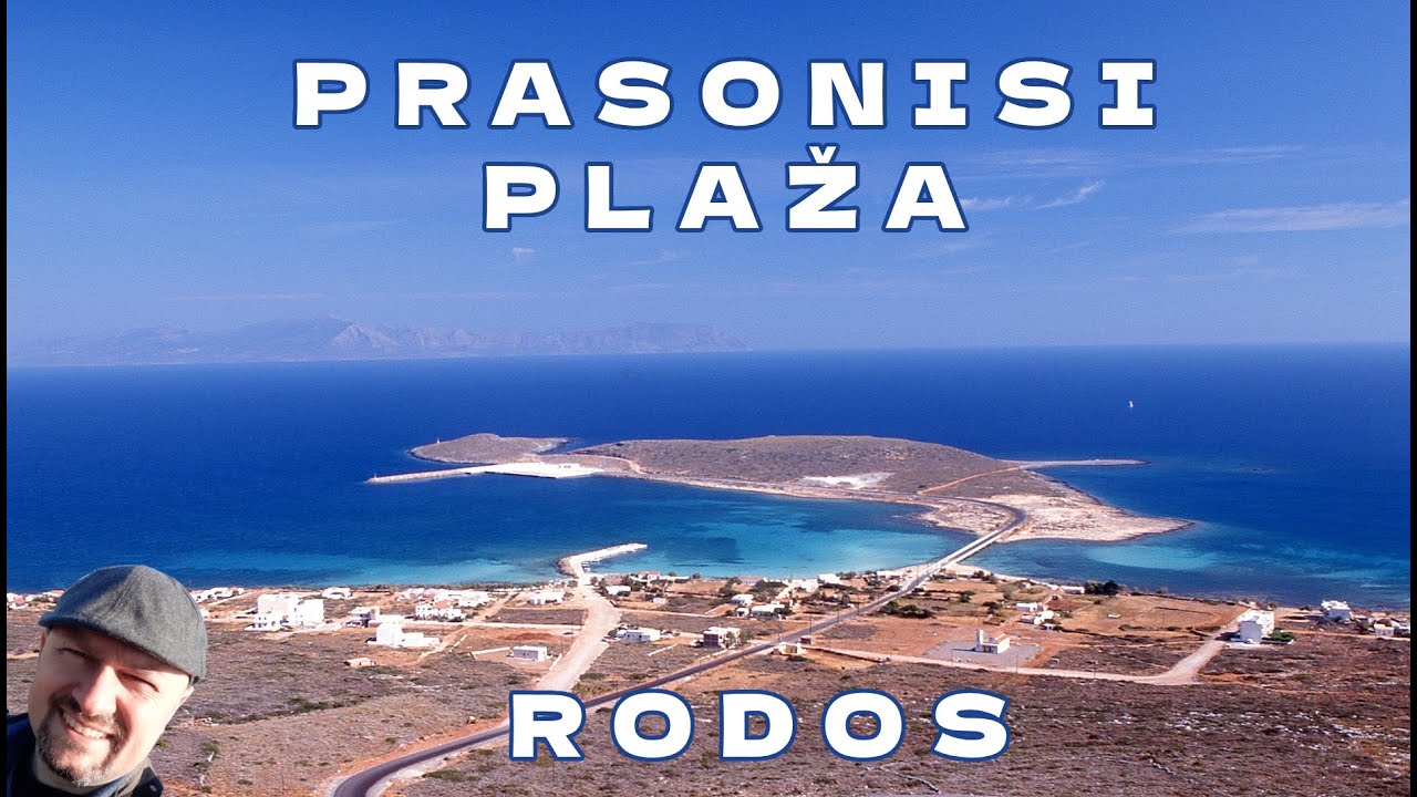 Пляж Прасониси, Родос и заброшенный маяк #prasonisi #rodos #grcka #greece #rhodes #rhodesgreece