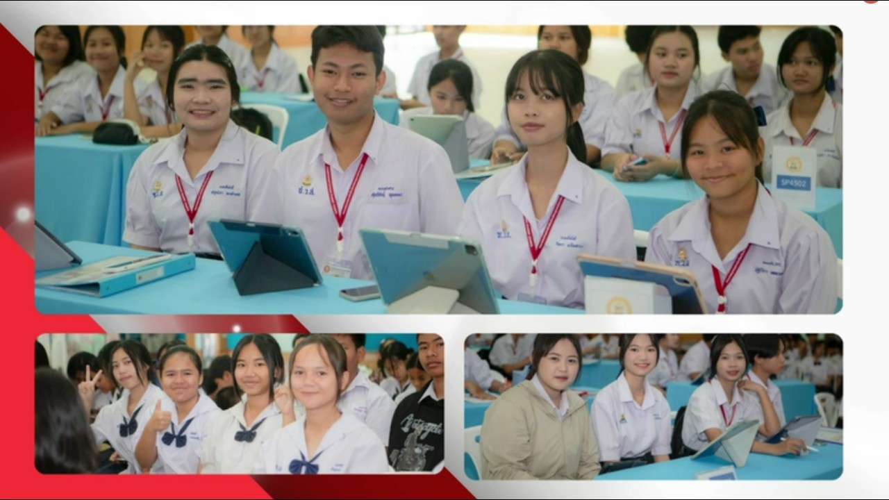 การนำเสนอ Best Practice การพัฒนาการบริหารจัดการโรงเรียนคุณภาพ