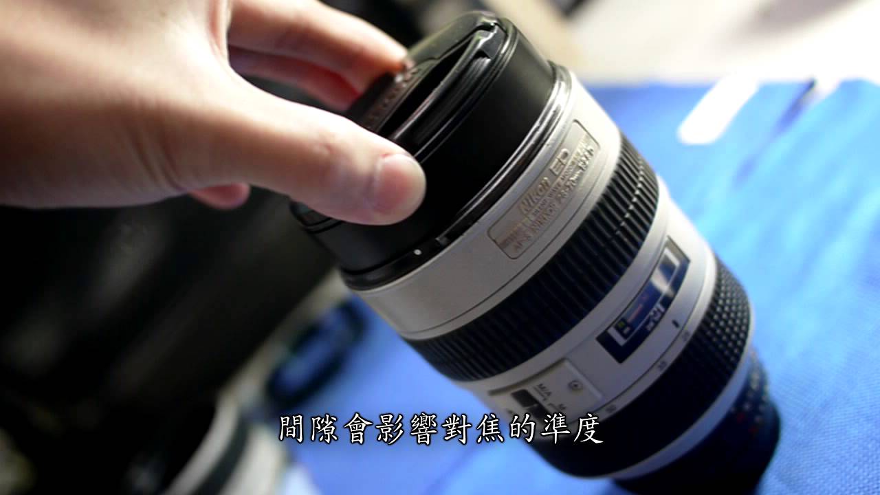 [NRC]公告  檢測Nikon 28-70mm F2.8D 鏡筒變形