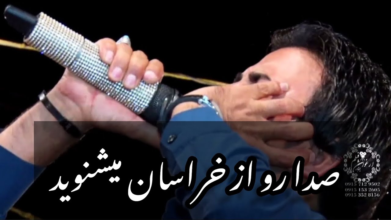 ناب ترین اجرای استاد حجت قائمی در شهر نیشابور