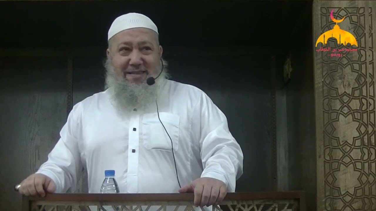 خطبة الجمعة بعنوان اليقين من إلقاء الشيخ محمد بينينال ٣٠صفر١٤٤٥ه‍